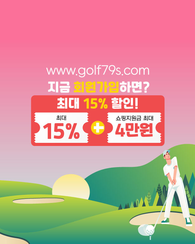 신상품 배경