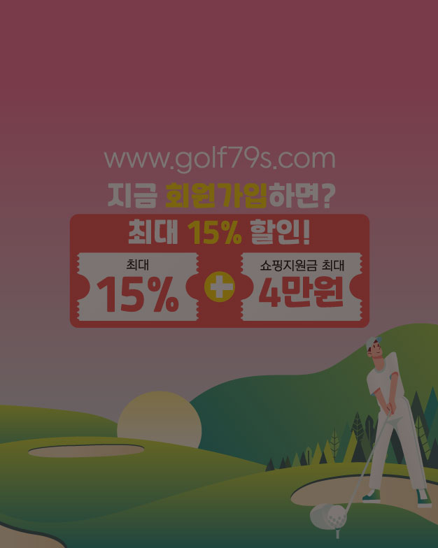신상품 배경