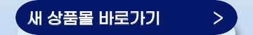 모바일 이미지2