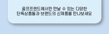 모바일 이미지3