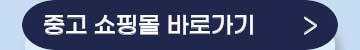 모바일 이미지4
