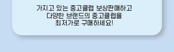 모바일 이미지5